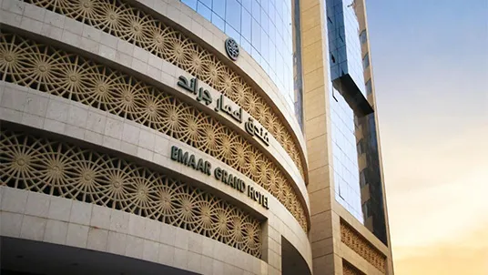 Emaar Grand