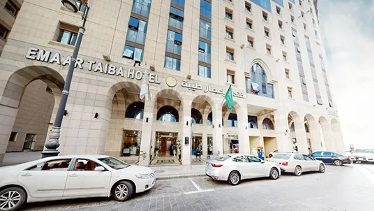 Emaar Taiba hotel