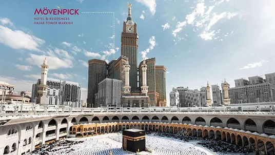 Movenpick Hotel & Residence Makkah