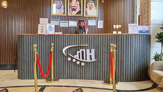 Al Mokhtara Diamond
