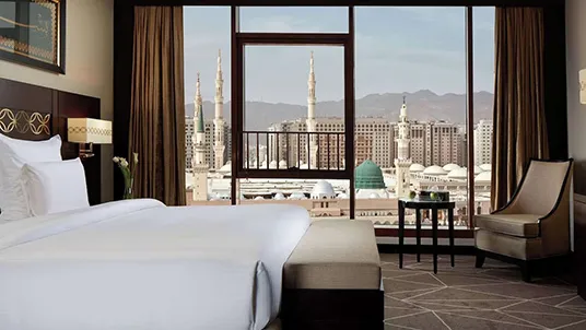 Pullman ZamZam