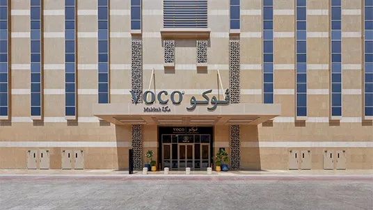 Voco Makkah