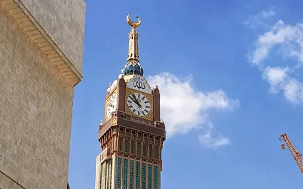 7 Nights 5 Star Umrah Package Offer