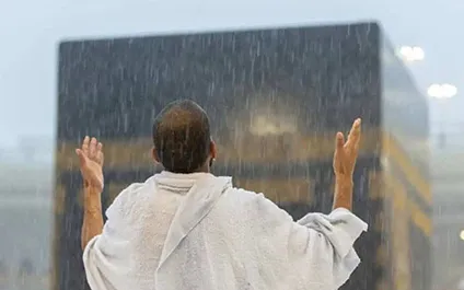7 Nights 4 Stars Umrah Packages