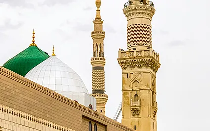 7 Nights 5 Star Umrah Packages Offers