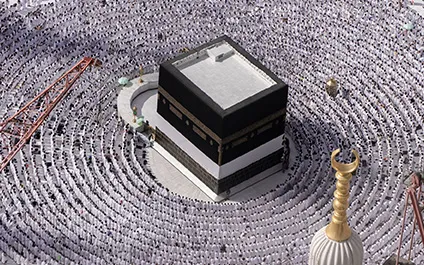 7 Nights 4 Star Umrah Package