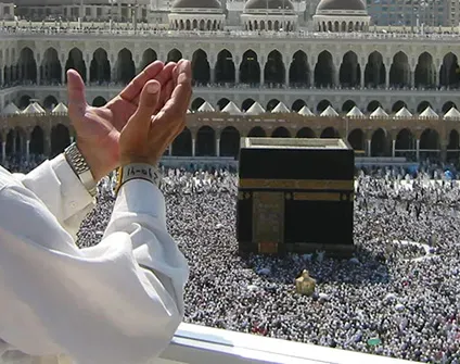 December Umrah Packages