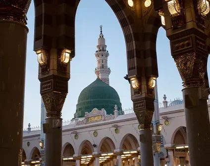 Easter Umrah Packages