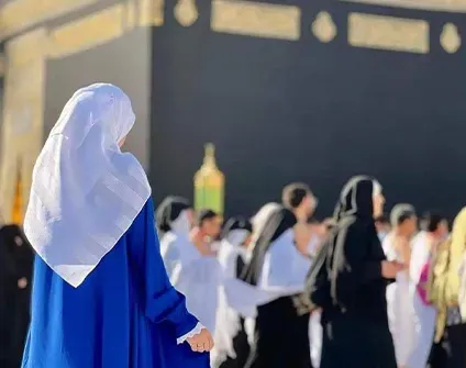 Glasgow Umrah Packages