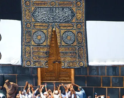 London Umrah Packages